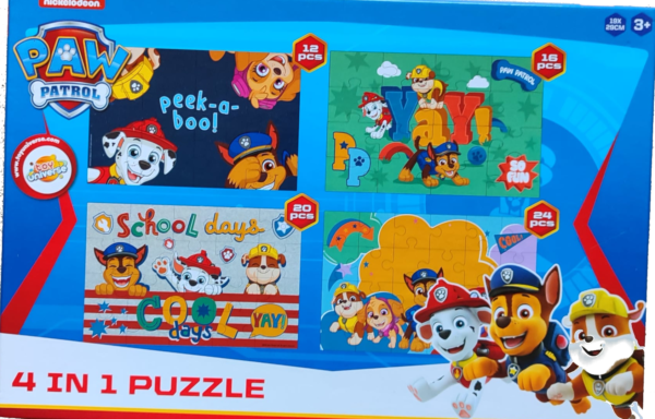 Puzzle « Pat&rsquo; patrouille 1 »