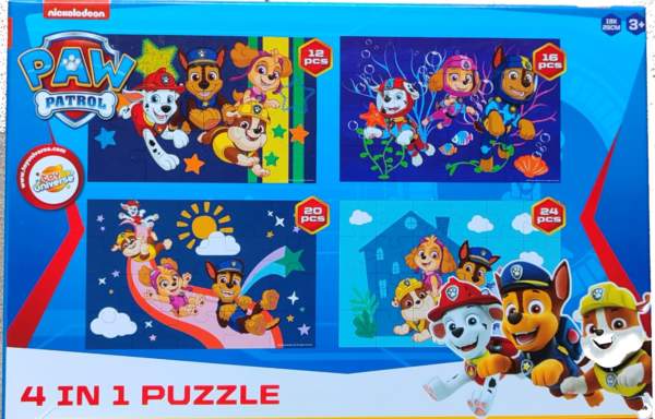 Puzzle « Pat&rsquo; patrouille 2 »