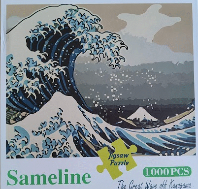 Puzzle « The great wave off kanagawa » la vague